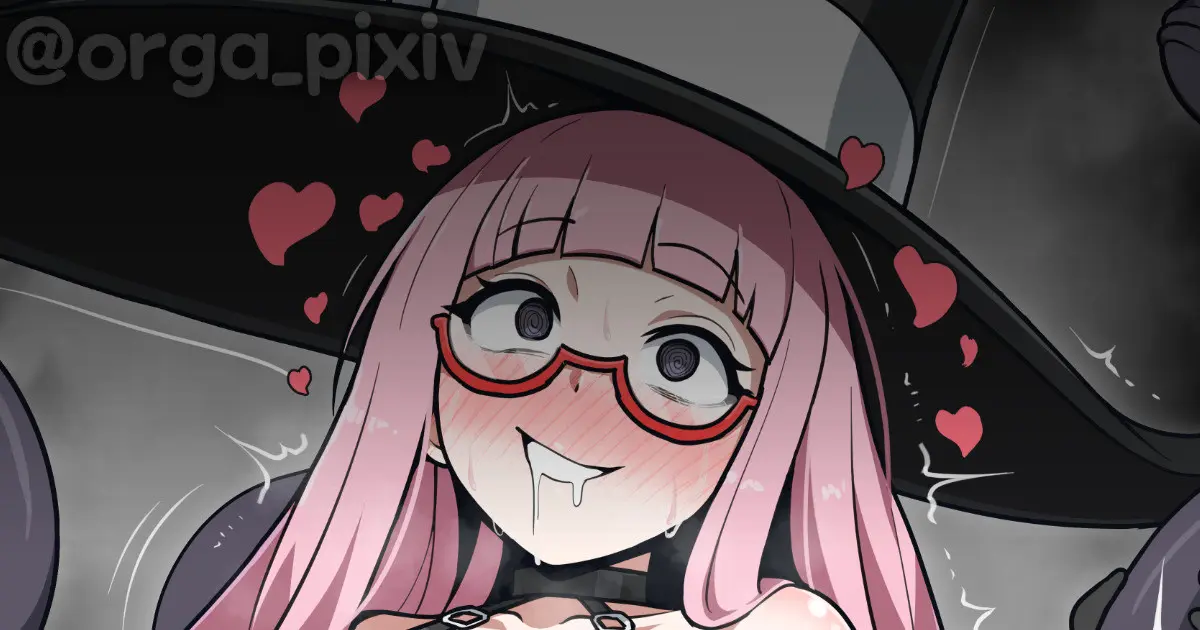 Commission